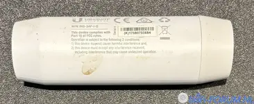 PoE adapter.webp
